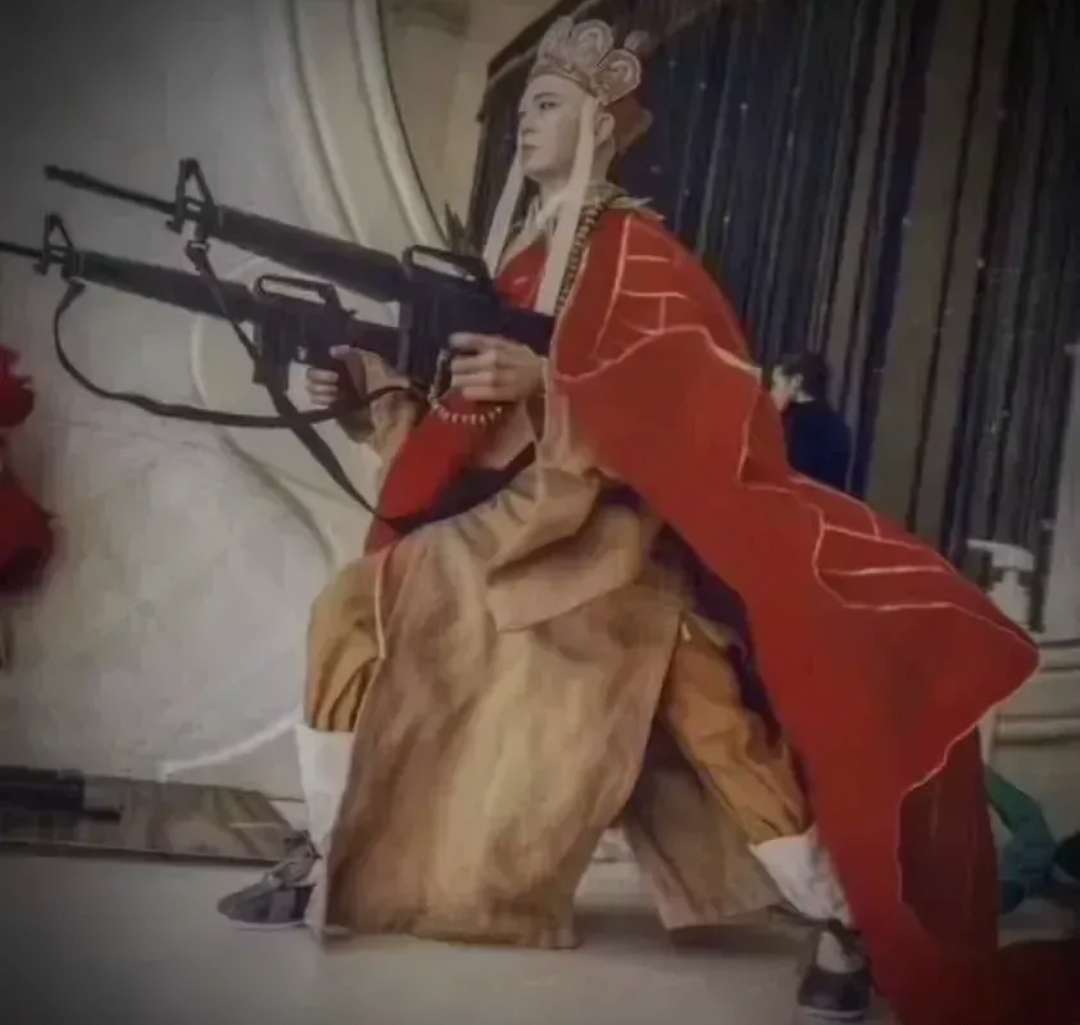 知名度为了