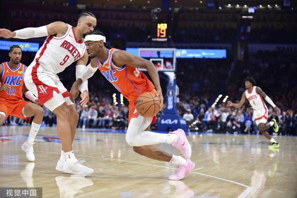 铺平了道路 铺平了道路